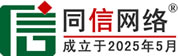 吴忠道路救援补胎
