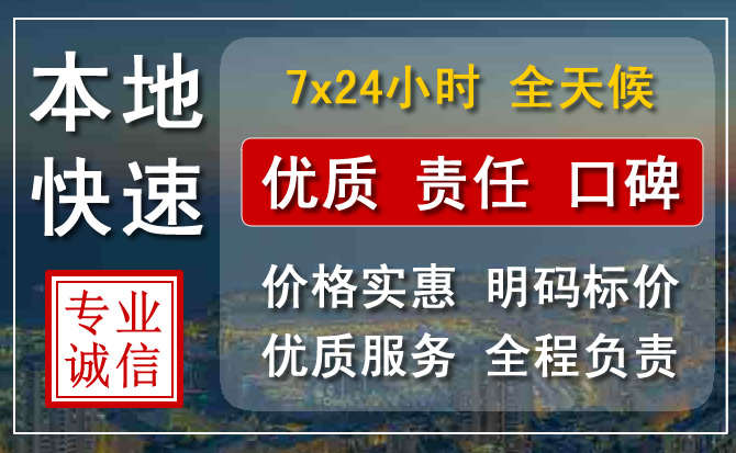 吴忠附近流动补胎电话.jpg