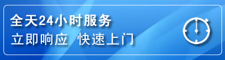 吴忠上门补胎电话