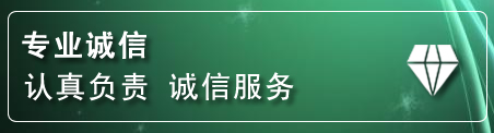 吴忠道路救援电话